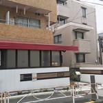 エノフィリア - 