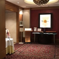 ジャスミンガーデン - 外観
