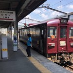 列車レストラン・清流 - 桐生駅。わたらせ渓谷鐵道トロッコ連絡