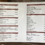 饗 くろ喜 - メニュー