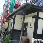 石臼挽き手打ち蕎麦進士 - 