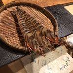 旬美にしかわ - 車海老