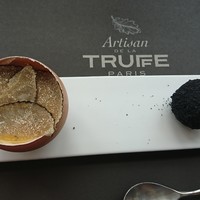 アルティザン ドゥ ラ トリュフ パリ - アミューズ