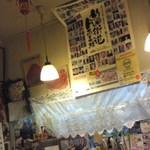 ラーメンハウス 春華 - 