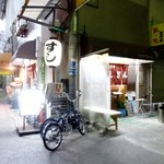 すしぎん - 2011年7月訪問