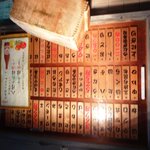 すしぎん - 2011年7月訪問