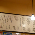 （説明なし）