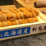 旬美にしかわ - 利尻産の雲丹