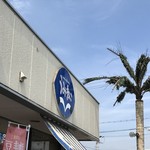 Sandwich Cafe うみねこ 別府 カフェ ネット予約可 食べログ