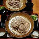 Kenzou Soba - 