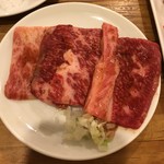 Yakiniku Oumigyuunikuten - 