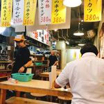 タカマル鮮魚店 - 