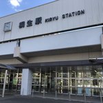 豊丸水産　 - 2018年7月。桐生駅北口