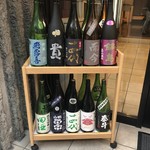 日本酒バル 酌-syaku- - 