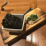 川崎ホルモン劇場 - 