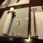 日本料理 TOBIUME - テーブルセット
