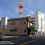 うなぎ割烹山田 - 