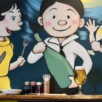 餃子とスパークリング バブルス - 立ち飲みトリビー♪