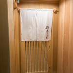 鮨 あらい - 外観