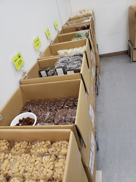 Gurampurasuyachimatakoujouchokubaijo Yachimata Ryoso Plateau Chocolate Tabelog