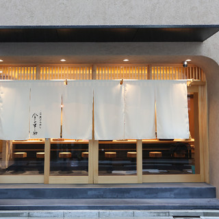 天ぷらめし 金子半之助 _2