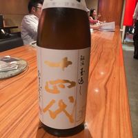 ラ・ボンバンス - 