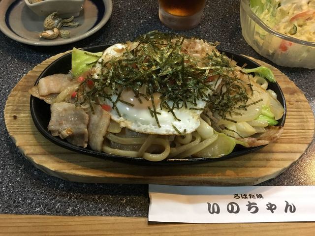 いのちゃん 男川 焼鳥 食べログ