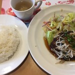 ガスト - ハンバーグ野菜照り焼きソース(*´ω`*) スープ付