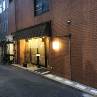 うぶか - 