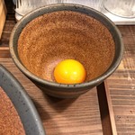 Tomoru - 卵黄