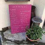 ベーグル研究所matatabi - 