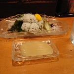 だるま - 