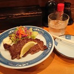 だるま - 