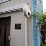 麺バルHACHIKIN - 外観です