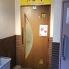 居酒屋本舗 カーブ