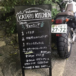 Kataru Kitchen - 