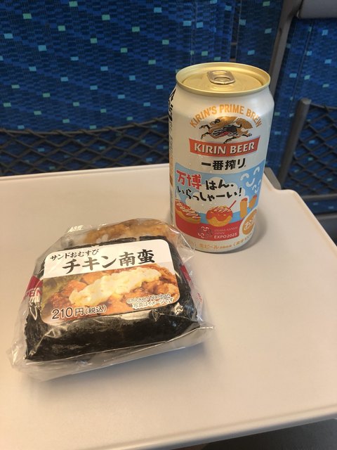 ジェイアール東海パッセンジャーズ 新大阪下り03 - 新大阪/弁当 ジェイアール東海パッセンジャーズ 新大阪下り03 - 新大阪/弁当