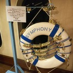 シンフォニー東京湾クルーズ - 