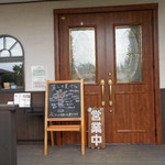 ピーチカフェなかにし - 