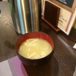 Yakinikuya Kou - みそ汁
