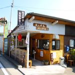 たこやき・たいやき　しん - お店外観１