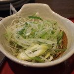 Sagami - 薬味