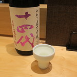 Washoku Iikura - 日本酒（十四代）2
