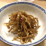 割烹 白鷹 - 箸休めのキンピラゴボウ