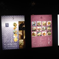 美食 個室・炭火焼・ワイン 縁 新宿店 - 