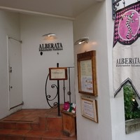 リストランテ アルベラータ - 