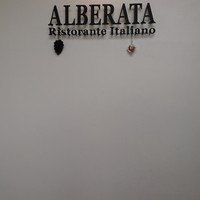 リストランテ アルベラータ - 