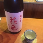日本料理 たかむら - ポン酒2