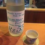 日本料理 たかむら - ポン酒3