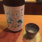 日本料理 たかむら - ポン酒4